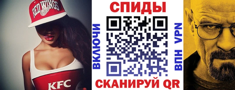 Амфетамин VHQ кракен сайт дарк нет какой сайт Городище
