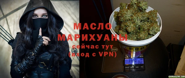 героин Волосово