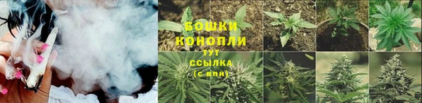 героин Волосово