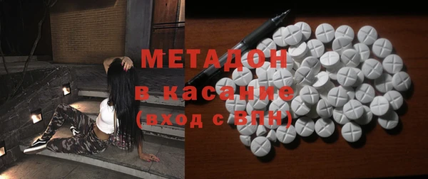 прущая мука Володарск