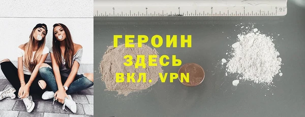 прущая мука Володарск