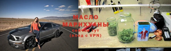 героин Волосово