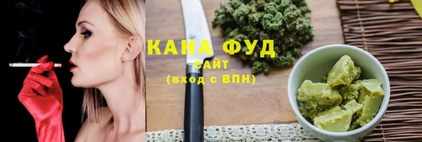 героин Волосово