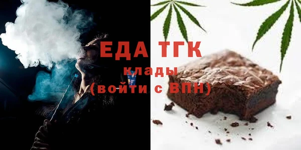 героин Волосово