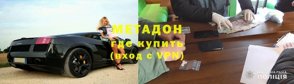 прущая мука Володарск