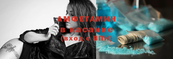 героин Волосово