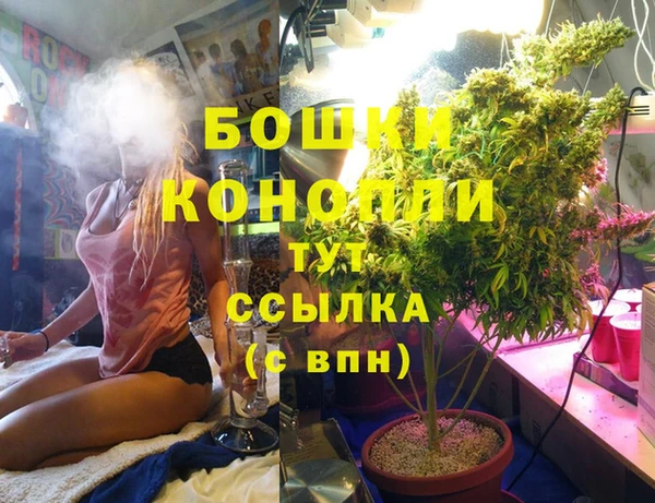 прущая мука Володарск