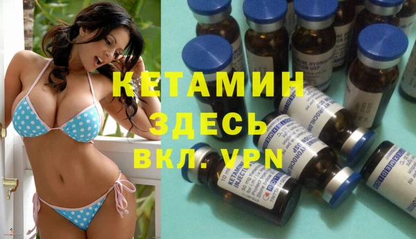 героин Волосово