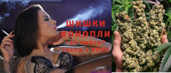 прущая мука Володарск
