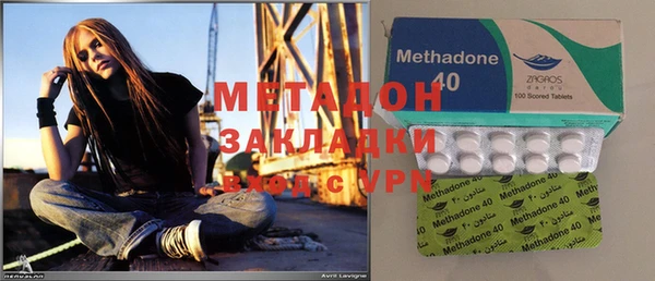 прущая мука Володарск
