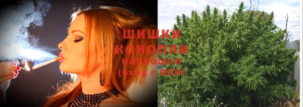 героин Волосово